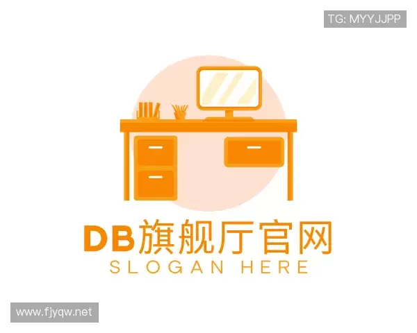 解读db旗舰厅官网